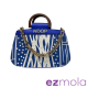 Ladies Handbag - Ndop - Blue