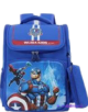 Sac à dos Captain America - WLD