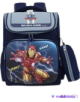 Sac à dos Ironman - WLD